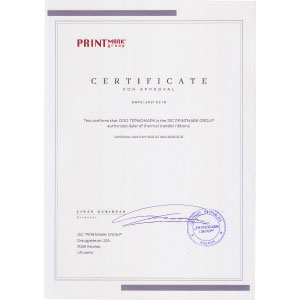 Сертификат официального дистрибьютора Printmark