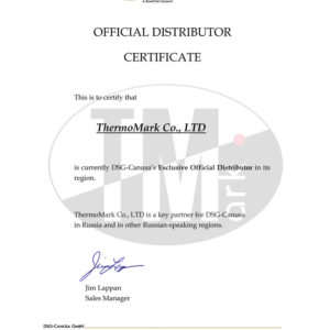 Сертификат официального дистрибьютора DSG-Canusa