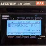 Принтер MAX Letatwin LM 390A PC экран