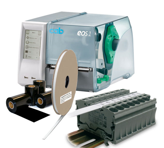 ТМАРК-ПП для термотрансферных принтеров с центрированной подачей материала