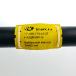 Бирки кабельные TMAРK-135-НГ