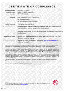 Сертификат UL на термоусадочные трубки ECS Cable Protection