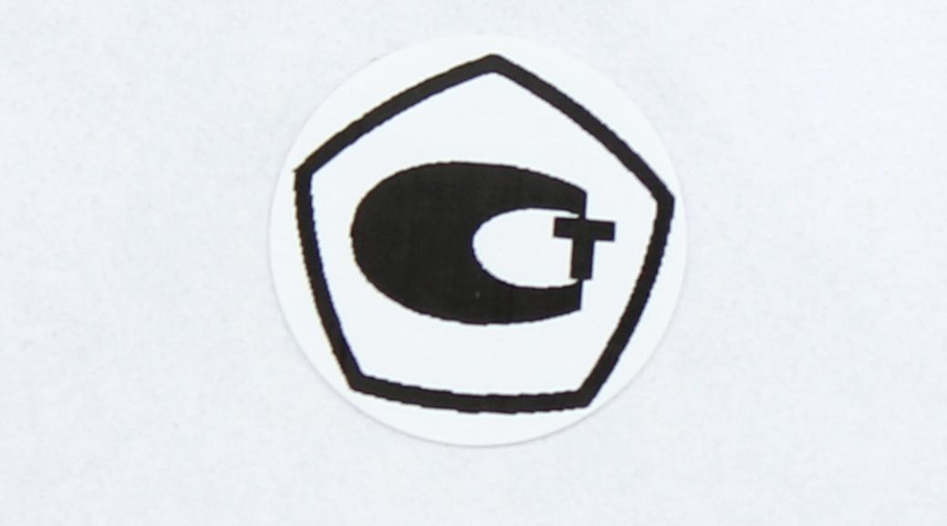 Этикетки диаметром 25 мм с логотипом