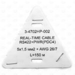 Бирка У-136 треугольная для маркировки кабельных линий