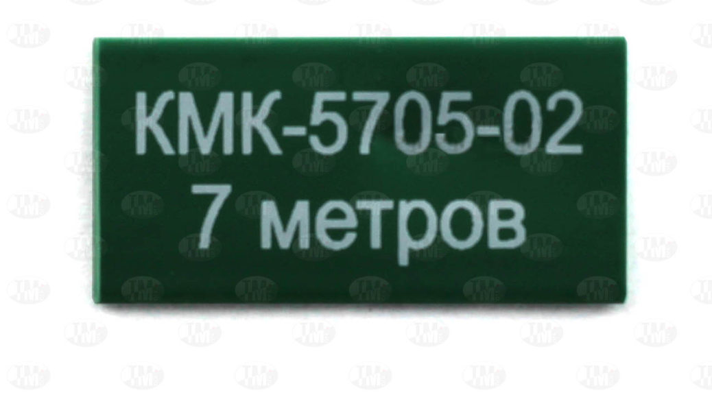 Термоусадочный маркер FTTM 9.5*4.8