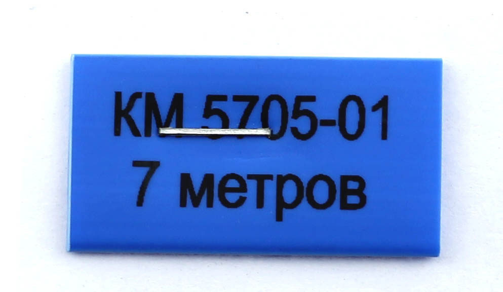 Термоусадочный маркер FTTM 9,5*4,8 мм