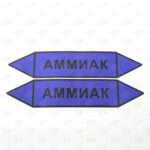 Этикетки фиолетовые аммиак 252*52 мм