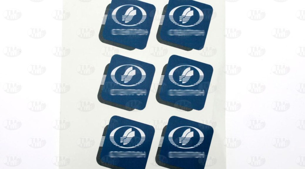 Этикетки синие с логотипом 35*35 мм